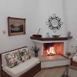 Apartament Nikol's Nook Kavala